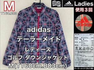 美品 adidas(アディダス)テーラーメイド レディース ゴルフ ダウン ジャケットM(T160cm.B83cm)使用3回 グレー ピンク長袖 スポーツ春秋冬