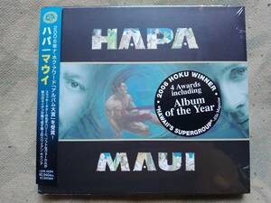 CD ハパ マウイ LEIR-0084 HAPA MAUI バリー・フラナガン BARRY FLANAGAN ネイサン・アヴェアウ NATHAN AWEAU 新品未開封