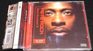 Pete Rock / Soul Survivor II★帯・解説 Pharoahe Monch Little Brother GZA RZA Slum Village J-Dilla Mad Skillz　ピートロック　盤良