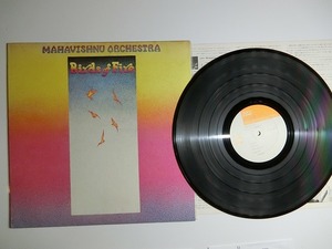 eL9:Mahavishnu Orchestra / Birds Of Fire / SOPL 175