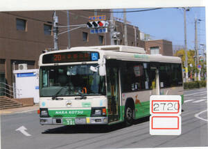 【バス写真】[2720]奈良交通 日野 ブルーリボン2 2023年3月頃撮影 KGサイズ、バスファンの方へ、お子様へ