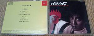 長渕剛♪CD【同梱可】♪品質保証♪HUNGRY