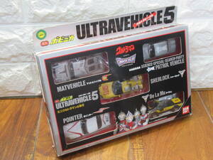 No.2407111◆ポピニカ◆ULTRAVEHICLE5 ウルトラビーグル5◆ミニカー