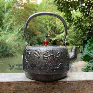 実用新品 ★砂鉄 鉄壺 コーティングなし 手作り鉄 やかんを沸かす お茶の道具 1.5L