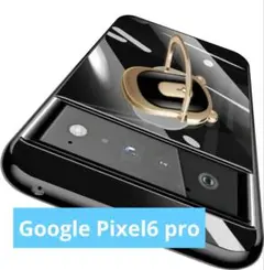 Google Pixel6 pro ケース TPU 薄型 軽量 リング付き