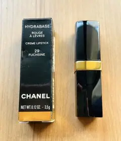 ❤︎❤︎  新品‼️CHANEL  HYDRABASE 29 FUCHSINE  ❤︎❤︎