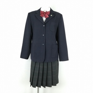 1円 ブレザー チェックスカート リボン 上下4点セット 大きいサイズ 冬物 女子 学生服 中学 高校 紺 制服 中古 ランクB EY8330