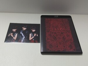 BABYMETAL LIVE LEGEND I、D、Z APOCALYPSE Blu-ray 初回生産 生写真封入 ベビーメタル