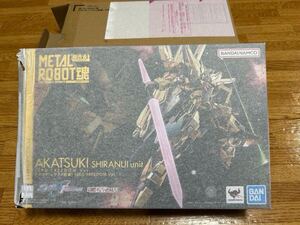 METAL ROBOT魂 ＜SIDE MS＞ アカツキ（シラヌイ装備） SEED FREEDOM Ver. 新品.未開封