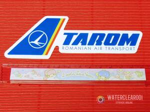 ◇◆30026-HS◆◇[STICKER＊AIRLINE] タロム航空*ルーマニア