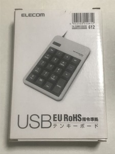 ELECOM (エレコム) 『TK-TCM011SV/RS　EU RoHS指令準拠 USBテンキーボード』 【外箱付・新品】