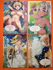 【同人誌】　MELON BOOKS GIRLS COLLECTION /4冊セットまとめ売り フルカラー　イラスト　同人 コミケ 珈琲貴族 6U あづみ一樹　きのこむし