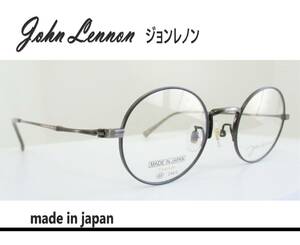 ケース付　◆John Lennon ジョンレノン　◆メガネフレーム　JL-1094　◆カラー4 (シルバー/グレー)☆日本製☆