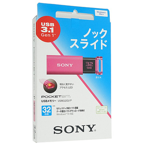 【ゆうパケット対応】SONY USBメモリ ポケットビット 32GB USM32GU P [管理:2042241]