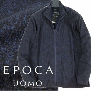 新品1円～★EPOCA UOMO エポカ ウォモ メンズ 長袖 フルジップ トラックジャケット M ネイビー ゴルフ ジップアップブルゾン ◆9053◆