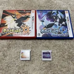 ポケモンウルトラサン・ウルトラムーン3DS