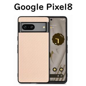 Google Pixel 8 ケース アプリコット レザー 編み目柄