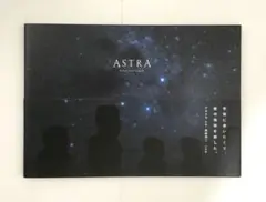 ASTRA　写真集