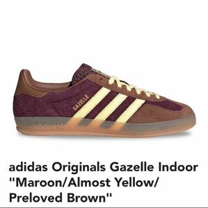 adidas Originals Gazelle Indoor 27cm