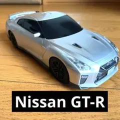 Nissan GT-R ミニカー シルバー トイコー サウンド ライト パトカー