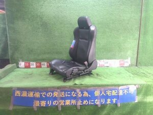 日産 フェアレディZ ZバージョンT Z33 運転席 シート パワーシート ヒーター付 レール・バックル付 レザー（ヒビ少々） ★個人宅配送不可★