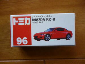 希少・新品・未開封／アミューズメントトミカ　マツダ　RX-8　1台／トミカ　トミー　タイトー TOMICA MAZDA TAITO