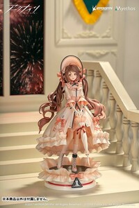 Myethos アークナイツ エイヤフィヤトラ ドリームランド ver. 1/7 完成品フィギュア