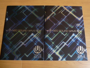 UVERworld 会報　Vol.23～Vol.24 (2冊セット)