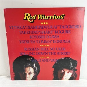 LPレコード RED WARRIORSレッドウォーリアーズ ルシアンヒルの上で 1987年 ハードロック 80年代 国内盤