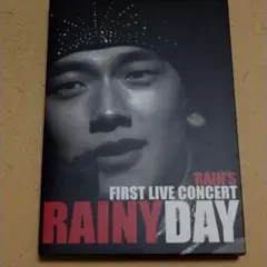 ピ(RAIN)/RAIN