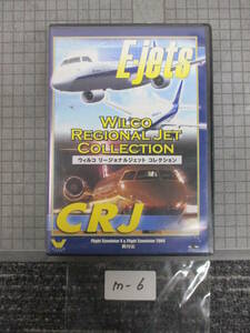 ｍ-6　　ウィルコ リージョナルジェット コレクション E‐Jets CRJ PC-DVD 　