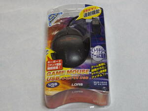 ロアス　LOAS　GAME MOUSE ゲームマウス USB MUS-U242