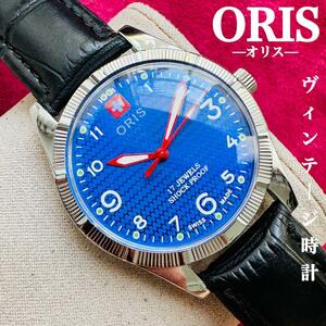 ORIS/オリス★【整備済み】超美品・稼働品/ヴィンテージ/スイス/ 17J/メンズ腕時計/アンティーク/機械式手巻き/アナログ/革ベルト171