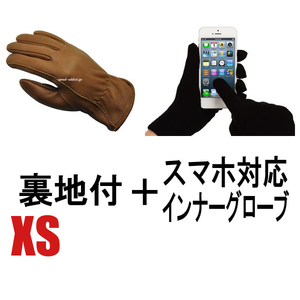 NAPA GLOVE 812FL 裏地付 BROWN XS ＋ スマホ対応インナーグローブ/ナパグローブ茶色シンサレート鹿革本革防寒防雨スマートフォン女性用usa