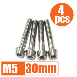 64チタン合金ボルト M5×30mm P0.8 4本セット テーパーキャップ ゆうパケット対応 焼き色なし Ti-6Al-4V