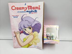 新品 未開封 魔法の天使クリィミーマミ Creamy Mami 3Dコレクション 6 ネガ＆ポジ フィギュア イタリア海外版 正規品 国内未販売 ぴえろ