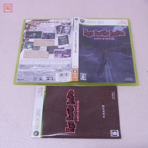 動作保証品 XBOX レッド シーズ プロファイル Red Seeds Profile マーベラス Marvelous 箱説付【PP