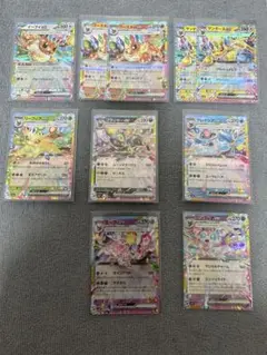 ポケモンカード　ブイズ　RR シャワーズなし