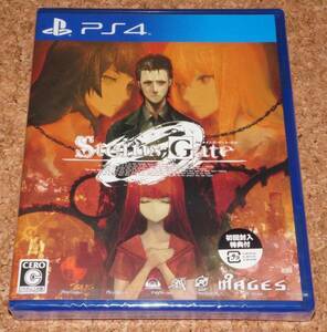 ◆新品◆PS4 シュタインズ・ゲート ゼロ Steins;Gate 0