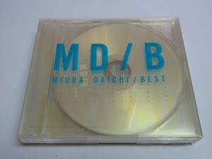 ≪CD+DVD≫　三浦大知　MD/B　③