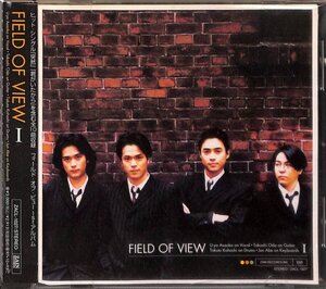 ＦＩＲＬＤ ＯＦ ＶＩＥＷ Ⅰ　／　フィールド・オブ・ビュー