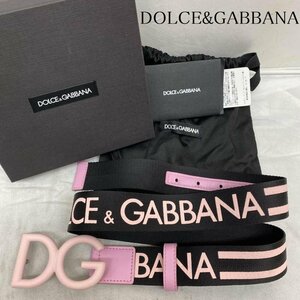 ドルチェアンドガッバーナ D&G ロゴ ナイロン ベルト ベルト・バックル - 黒 / ブラック X 桃 / ピンク