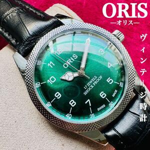 ORIS/オリス★【整備済み】超美品・稼働品/ヴィンテージ/スイス/ 17J/メンズ腕時計/アンティーク/機械式手巻き/アナログ/革ベルト293