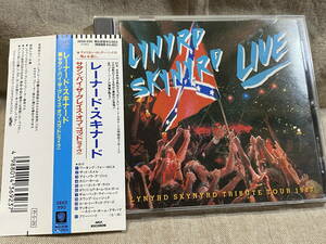 LYNYRD SKYNYRD TRIBUTE TOUR 1987 38XD-990 国内初版 日本盤 税表記あり帯付 廃盤 レア盤