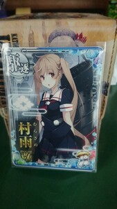 艦これアーケード 2023 梅雨mode 村雨改ノーマル