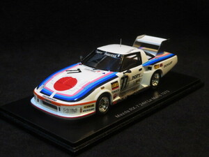 ◆ Spark【S9471】1/43 Mazda RX-7 “Mazda Auto Tokyo Co. Ltd.” #77 / Le Mans 1979 ◆