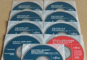 ◆ 富士通 LIFEBOOK A6260用 Win Vista Biz リカバリディスク＆アプリディスク ◆