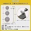 プロクソン PROXXON 小径丸のこ刃 3種セット No.28830