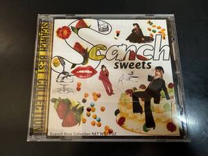 【即決】CD すかんち SCANCH／SWEETS〜SCANCH BEST COLLECTION