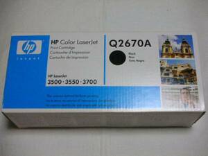 ■新品 HP 純正 トナーカートリッジ Q2670A ブラック■